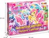 Galupy Adventskalender Kinder – Einhorn Adventskalender Produktbild-Vorschau 6
