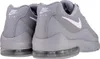 A close-up rear view of two gray Nike Air sneakers. Produktbild-Vorschau