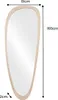 riess-ambiente Massiver Wandspiegel ORGANIC 165cm braun Produktbild-Vorschau 2