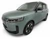 GP Déflecteurs Deflecteurs D'Air Pour Chery Jaecoo 5 Depuis Voir les images du produit 3