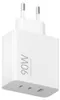 Xiaomi 90W HyperCharge Netzteil (3-Port) Weiß Produktbild-Vorschau 1