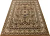 Tapijt, vloerkleed voor de woonkamer, beige, 80x150 cm, met Productafbeelding-voorbeeld 3