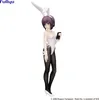 The Melancholy of Haruhi Suzumiya BiCute Bunnies PVC Statue Produktbild-Vorschau 11
