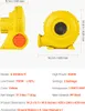 Souffleur d'air VEVOR, 870 W & 950 W, pompe à air 1,3 CV, Voir les images du produit 7