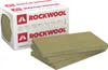 Rockwool Sonorock scheidingswandplaat, 60 mm - 5,625 m² Productafbeelding-voorbeeld 2