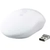 A white wireless computer mouse and its USB receiver are shown on a white background. Produktbild-Vorschau