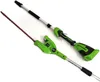 A Greenworks electric hedge trimmer and pole saw attachment are shown against a white background. Náhľad obrázku produktu