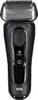Braun Series 8 8410S Nass-/Trocken-Herrenrasierer, Produktbild-Vorschau 2
