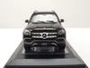 Solido Modellauto Maßstab 1:43 Mercedes Benz GLS AMG Felgen Produktbild-Vorschau 14