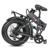 Maxtron Polaris E-Fatbike 20 Zoll – 48V 250W Bafang Motor Produktbild-Vorschau 3