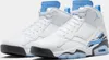 Nike Air Jordan MVP White University Blue Herren Basketball Podgląd zdjęcia produktu 2