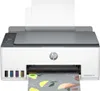 Drukarka HP Smart Tank 580 All-in-One - Do domu i do biura Podgląd zdjęcia produktu 17