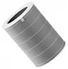 Xiaomi Smart Luftreiniger 4 Pro Filter Produktbild-Vorschau 11