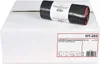 Hypafol Müllbeutel Typ 60 mit Zugband 35l, Abfallsack für Produktbild-Vorschau 1