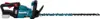 Makita DUH601Z Akku-Heckenschere Produktbild-Vorschau 16