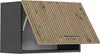 Hängeschrank Vicco R-Line Artisan-Eiche 60 cm Flach, Model Produktbild-Vorschau 4