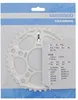 Shimano Seite 10v 39t Ultegra Triple Y1LK98020 Voir les images du produit 3