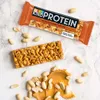 BE-KIND 5000159527088, Erdnuss, 50 g, 526 kcal, 2104 kJ, 35 Produktbild-Vorschau 3