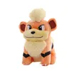 Fukano Plüschtier 20 cm – Pokémon Kuscheltier – Weiches Produktbild-Vorschau 4