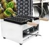 Komercyjna gofrownica elektryczna Bubble Waffle Ball Podgląd zdjęcia produktu 1