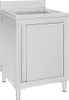 vidaXL Gastro-Spülenunterschrank 60x60x96 cm Edelstahl Produktbild-Vorschau 7