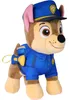 Paw Patrol - Search & Rescue: Chase Plüsch in Search & Produktbild-Vorschau 5