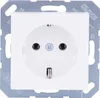 Jung A 1520 presa di corrente WW bianco alpino AS500 Anteprima dell’immagine prodotto 3