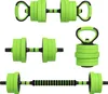 SPORTNOW 4 in 1 Hanteln Set 20 kg verstellbare Kurzhantel & Produktbild-Vorschau 1