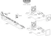 Grohe Classic Abdeckplatte für Urinal mattchrom - 43048P00 Produktbild-Vorschau 3