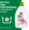 Dettol Additivo per bucato - Delicato - 1,5 l - 4 pezzi - Anteprima dell’immagine prodotto 3