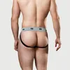 MM Sports Original Edition Swimmer/Jogger Jockstrap 2 inch Podgląd zdjęcia produktu 4