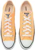 Converse Sneakers A04393C in Orange color size 41.5 Produktbild-Vorschau 4