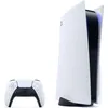 Sony PlayStation 5 Disc Edition 825 GB & FIFA 23 [PEGI] - Produktbild-Vorschau 3