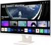 A white LG Smart Monitor displaying a variety of app icons and a space-themed image. Produktbild-Vorschau