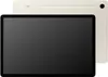 Samsung Galaxy Tab S9 - Tablet - Android 13 - 128 GB - Produktbild-Vorschau 21