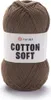 Włóczka YarnArt Bawełna Soft 40 / brąz Podgląd zdjęcia produktu 2