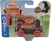 Thomas & Friends GGG32 Dětské vláčky a koleje, lokomotiva Náhled obrázku produktu 1