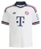adidas FC Bayern München 26/27 Kids Auswärtstrikot White Produktbild-Vorschau 5