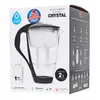 Dafi Kristall Led Glas Kanne 2L + 1 Nachfüllung Produktbild-Vorschau 4