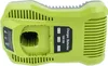 vhbw Ladegerät kompatibel mit Ryobi P3200, P506, P340, Produktbild-Vorschau 8