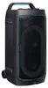 Samsung Sound Tower MX-ST50F (2025), 2.0 Kanäle, 240 W, Produktbild-Vorschau 11