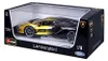 BBURAGO Lamborghini Sian FKP 37 1:18, Model Náhled obrázku produktu 17