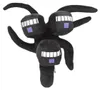Wither Storm Kuscheltier 30cm Plüsch Puppe Minecraft Figur Produktbild-Vorschau 1