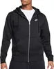 Nike CLUB BB FZ HOODIE SCHWARZ L Náhled obrázku produktu 3