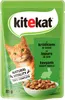 KITEKAT Portionsbeutel mit Kaninchen in Sauce Nassfutter Produktbild-Vorschau 1