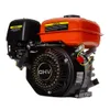A standalone engine on a white background. Produktbild-Vorschau