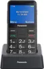 Panasonic KX-TU155EXBN mobilní telefon, Černá Náhled obrázku produktu 1