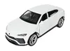 LAMBORGHINI Urus Modellauto aus Metall Modell Auto Produktbild-Vorschau 1
