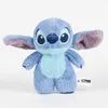 Rucksack Plus Stitch 28 x 16 x 11 cm – Disney Cute Edition Produktbild-Vorschau 14
