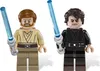 Lego StarWars 9494 Anakins Jedi Interceptor Produktbild-Vorschau 14
